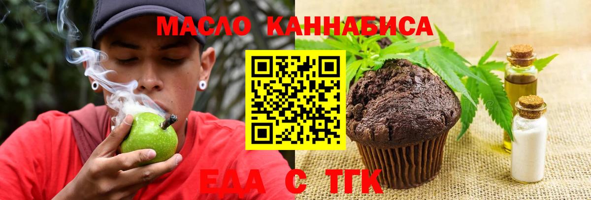 Комсомольск-на-Амуре  Бошки Шишки  MDMA  ГАШИШ  Вход с VPN  МЕФ кристаллы 
