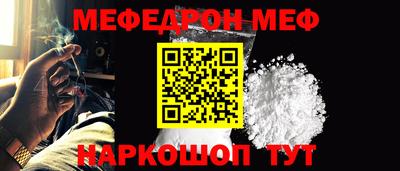 скорость Канаш