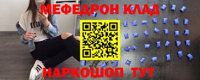 спиды Кимры