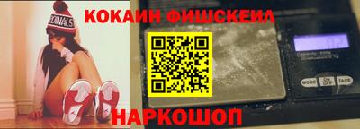дмт Камышлов