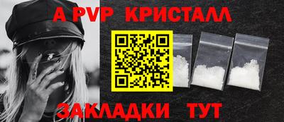 дмт Камышлов