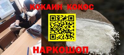 мет Кинель