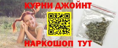 скорость Канаш