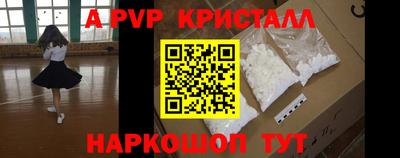 дмт Камышлов