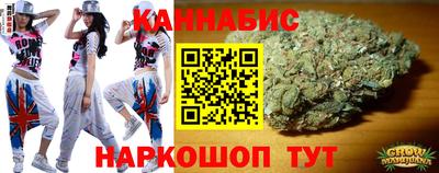 ECSTASY Кандалакша