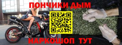 2c-b Кингисепп