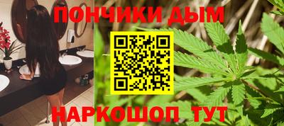 скорость Канаш