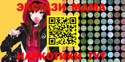 спиды Кимры
