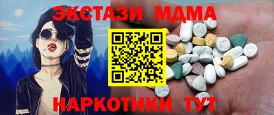 скорость Канаш