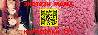 мет Кинель