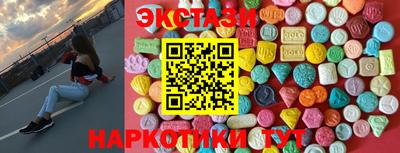 скорость Канаш
