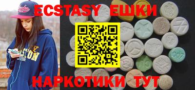 2c-b Кингисепп