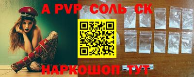 дмт Камышлов