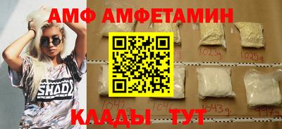 ECSTASY Кандалакша