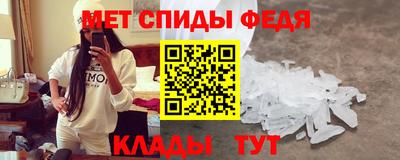 2c-b Кингисепп