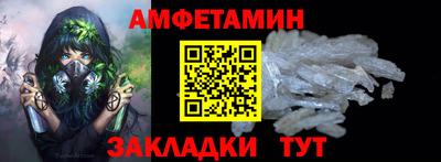 скорость Канаш
