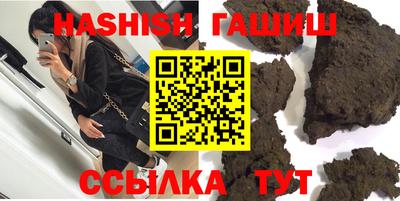 ECSTASY Кандалакша
