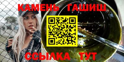дмт Камышлов