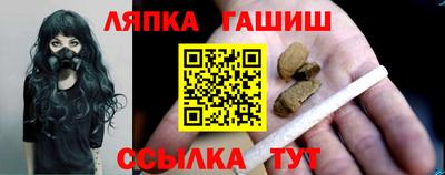 дмт Камышлов