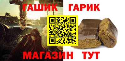 мет Кинель