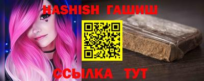 скорость Канаш