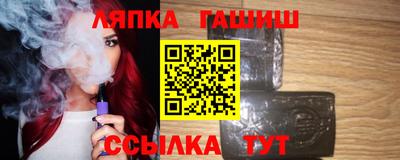 ECSTASY Кандалакша