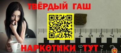 спиды Кимры