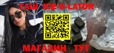 мет Кинель