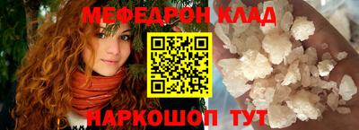 ECSTASY Кандалакша