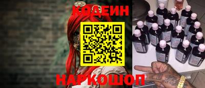 дмт Камышлов