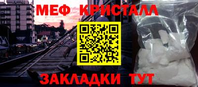 скорость Канаш