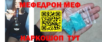 спиды Кимры
